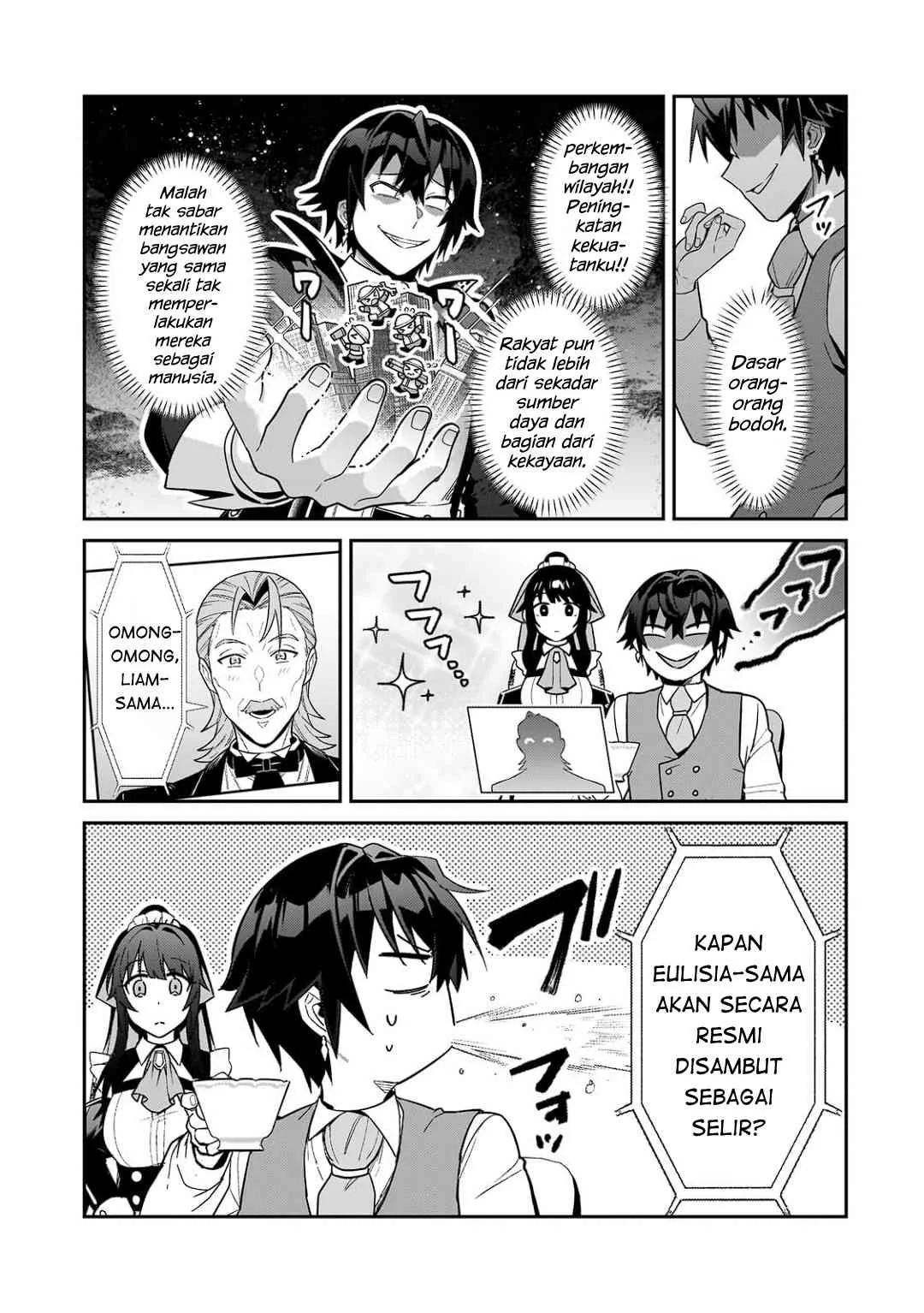 OreAku, Ore wa Seikan Kokka no Akutoku Ryoushu! Chapter 54.1 Gambar 8