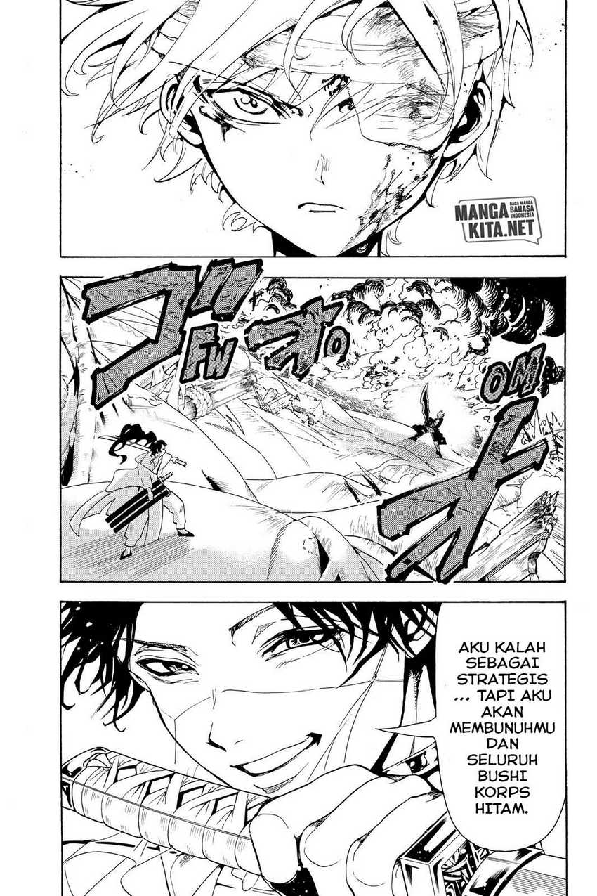 Orient Chapter 85 halaman 6