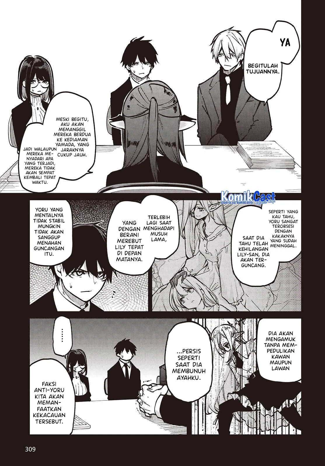 Oroka na Tenshi wa Akuma to Odoru Chapter 107 Gambar 10