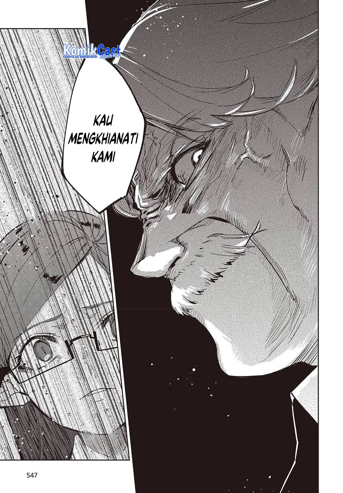Oroka na Tenshi wa Akuma to Odoru Chapter 109 Gambar 8