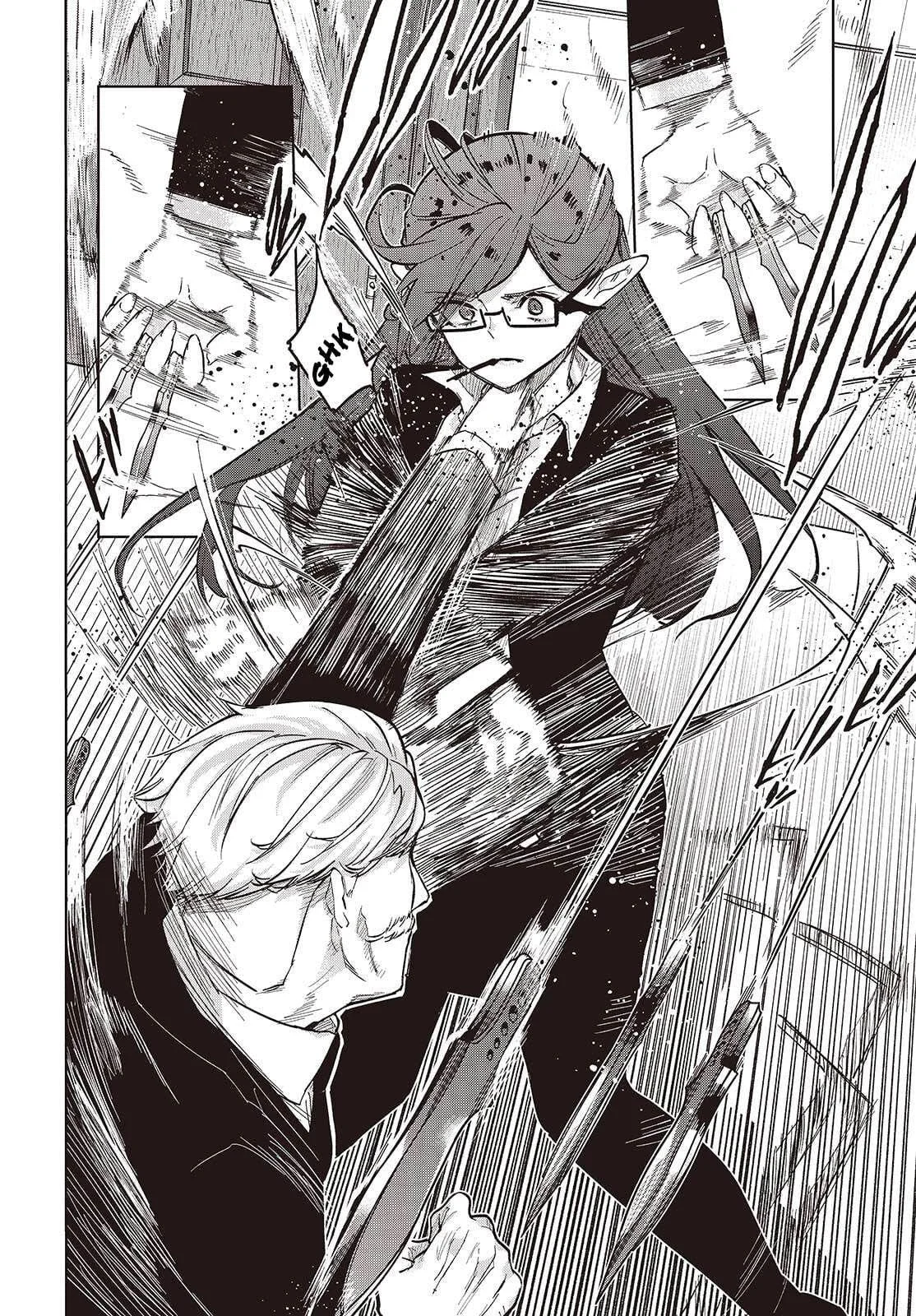 Oroka na Tenshi wa Akuma to Odoru Chapter 109 Gambar 9