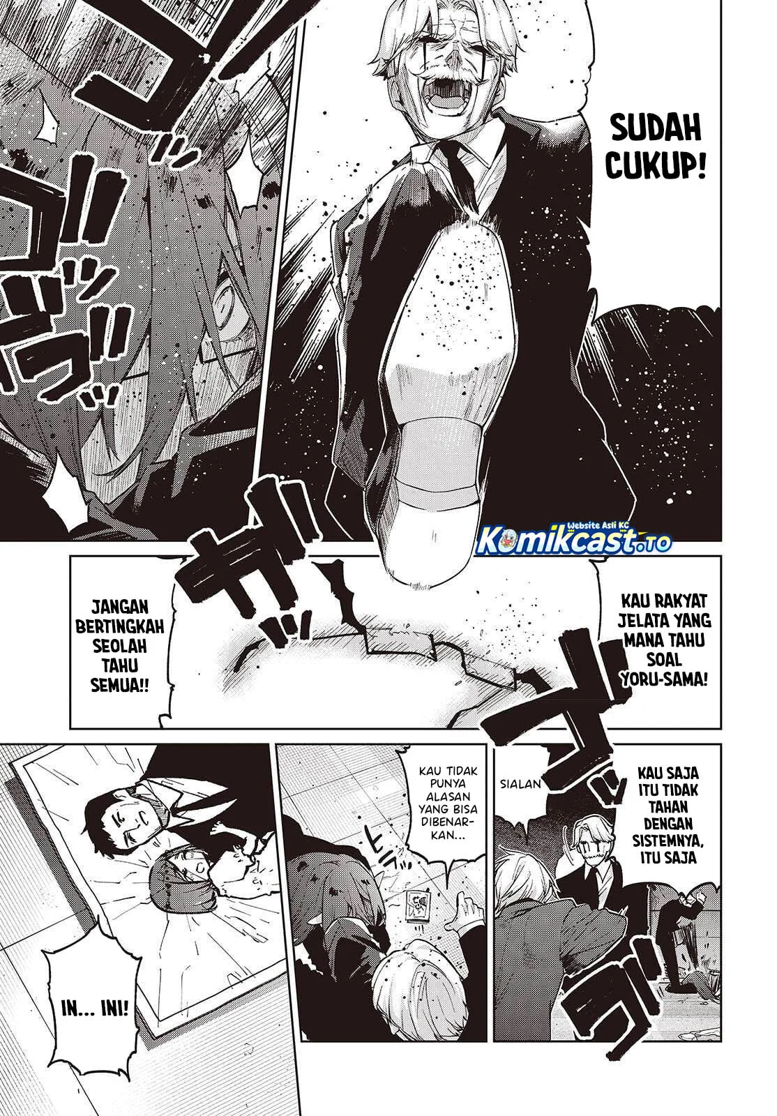 Oroka na Tenshi wa Akuma to Odoru Chapter 110 Gambar 10