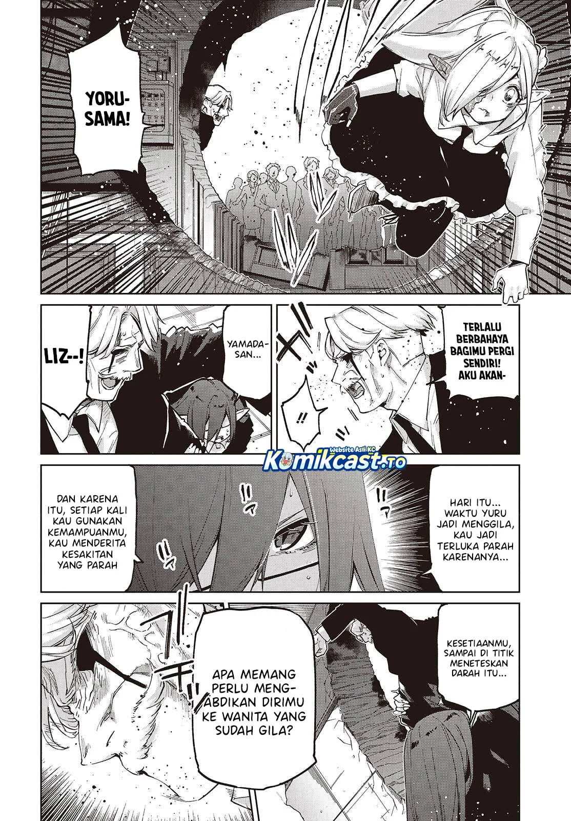 Oroka na Tenshi wa Akuma to Odoru Chapter 110 Gambar 9