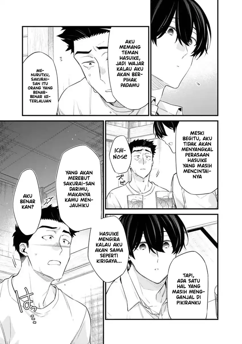 Osananajimi Kanojo no Morahara ga Hidoin de Zetsuen Sengen shite Yatta Chapter 44 Gambar 6