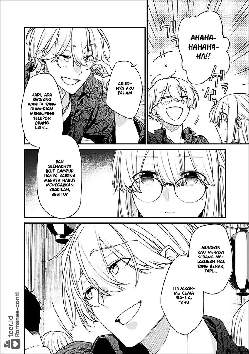 Osananajimi Kanojo no Morahara ga Hidoin de Zetsuen Sengen shite Yatta Chapter 51.2 Gambar 6