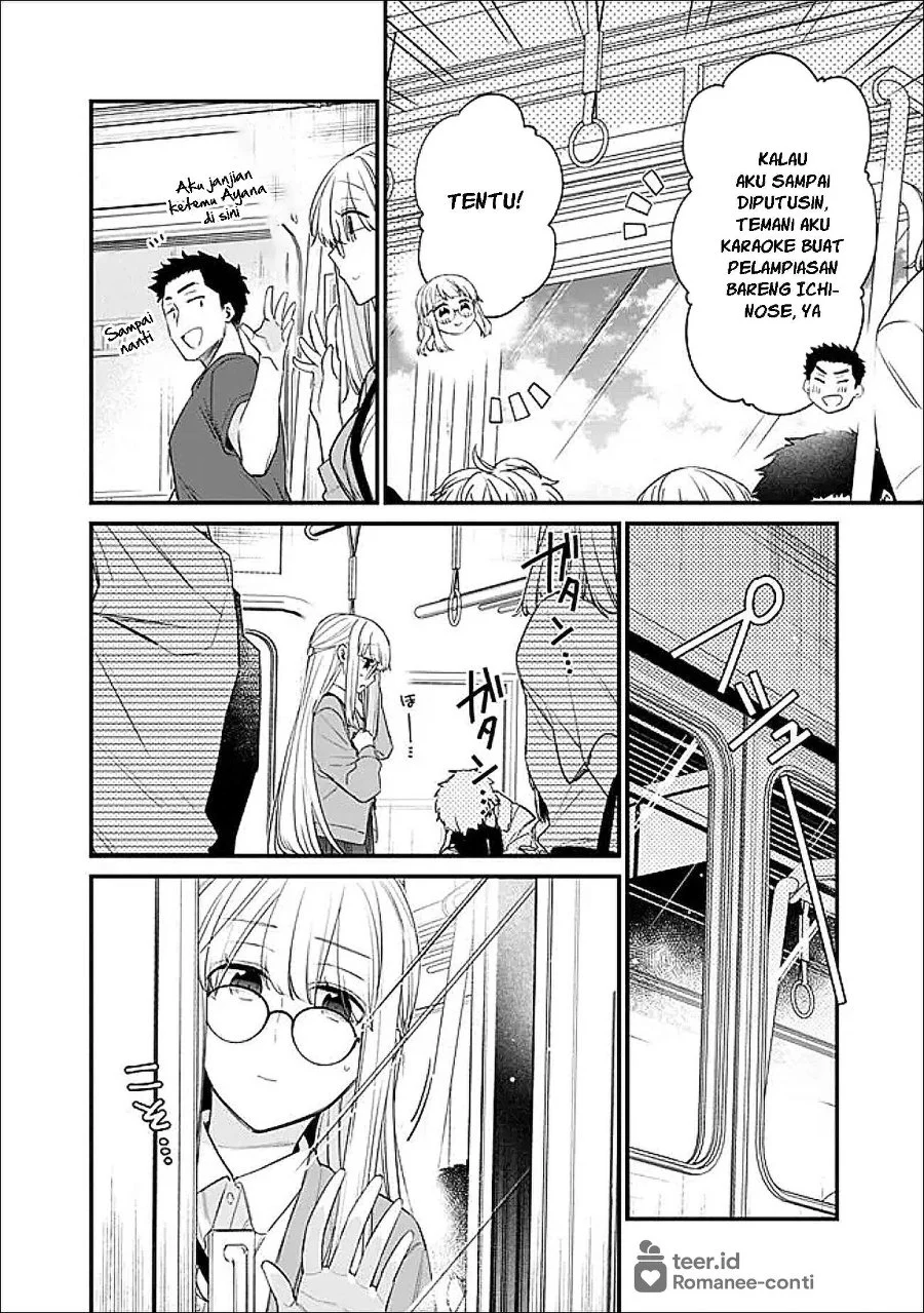 Osananajimi Kanojo no Morahara ga Hidoin de Zetsuen Sengen shite Yatta Chapter 51 Gambar 9