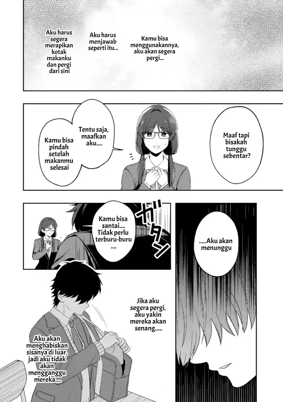 Osananajimi ni Kage de Tsugou no Yoi Otoko Yobawari Sareta Ore wa, Koui o Reset Shite Futsuu ni Seishun o Okuritai Chapter 6.1 Gambar 6