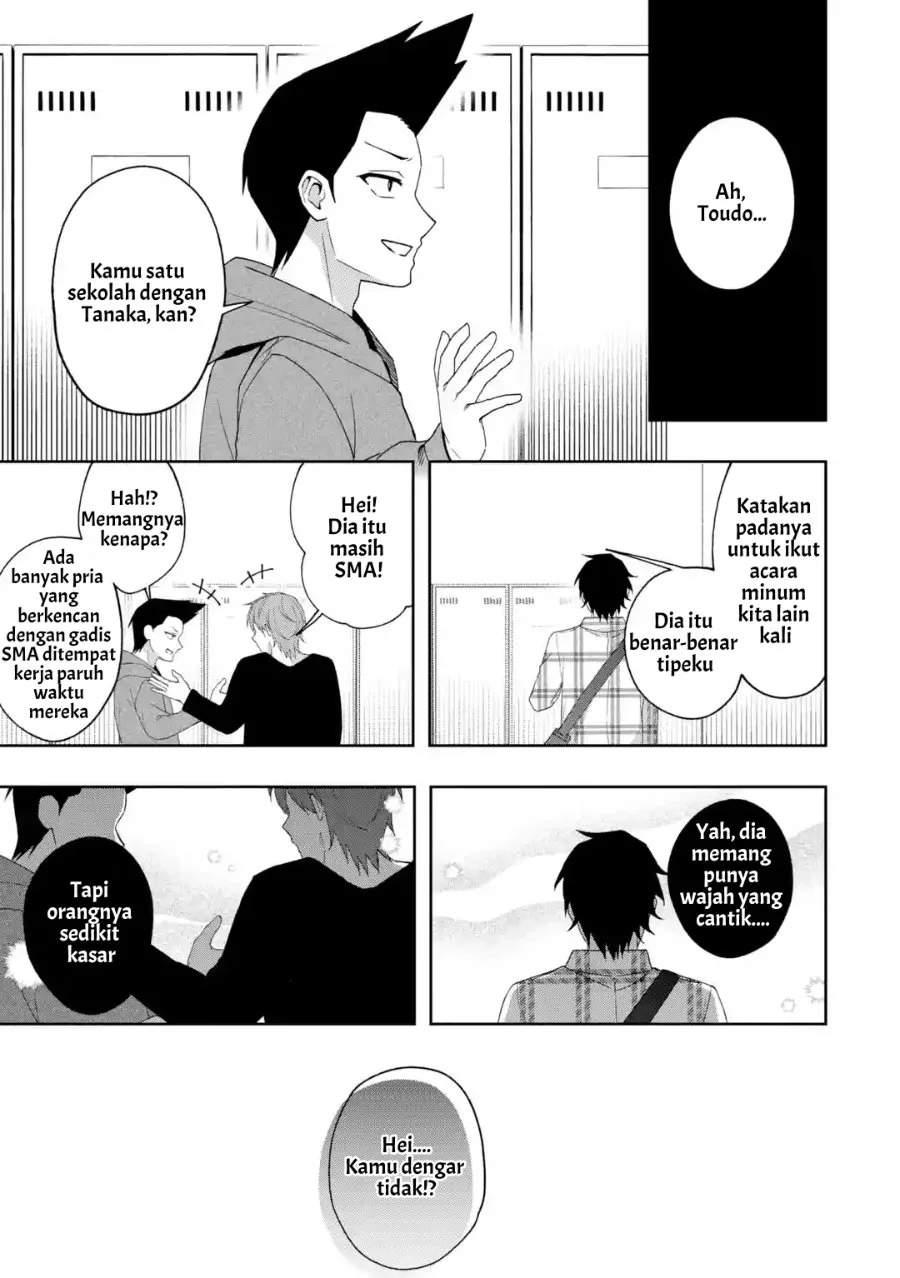 Osananajimi ni Kage de Tsugou no Yoi Otoko Yobawari Sareta Ore wa, Koui o Reset Shite Futsuu ni Seishun o Okuritai Chapter 7.1 Gambar 6