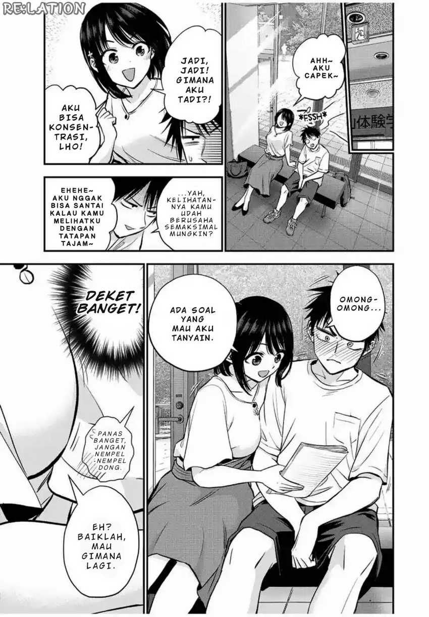Osananajimi to wa Rabukome ni Naranai Chapter 18 Gambar 6
