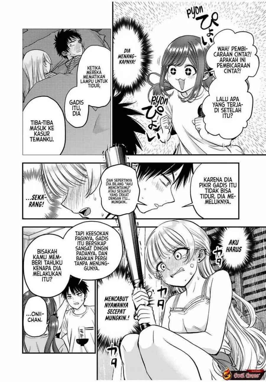 Osananajimi to wa Rabukome ni Naranai Chapter 22 Gambar 6