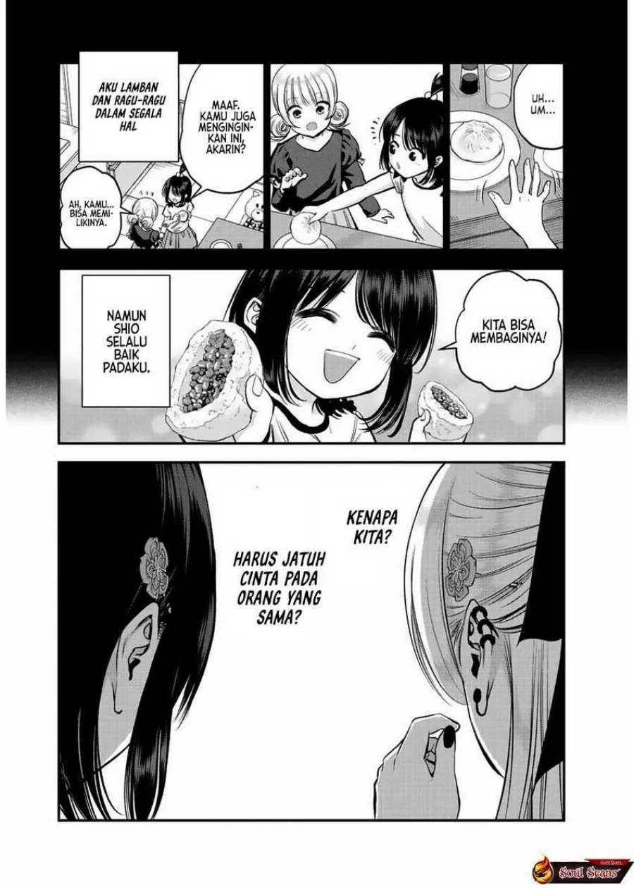 Osananajimi to wa Rabukome ni Naranai Chapter 23 Gambar 6