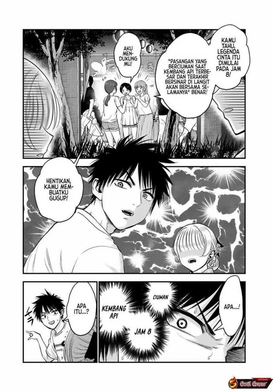 Osananajimi to wa Rabukome ni Naranai Chapter 25 Gambar 6