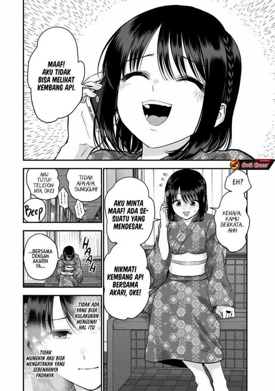 Osananajimi to wa Rabukome ni Naranai Chapter 26 Gambar 6