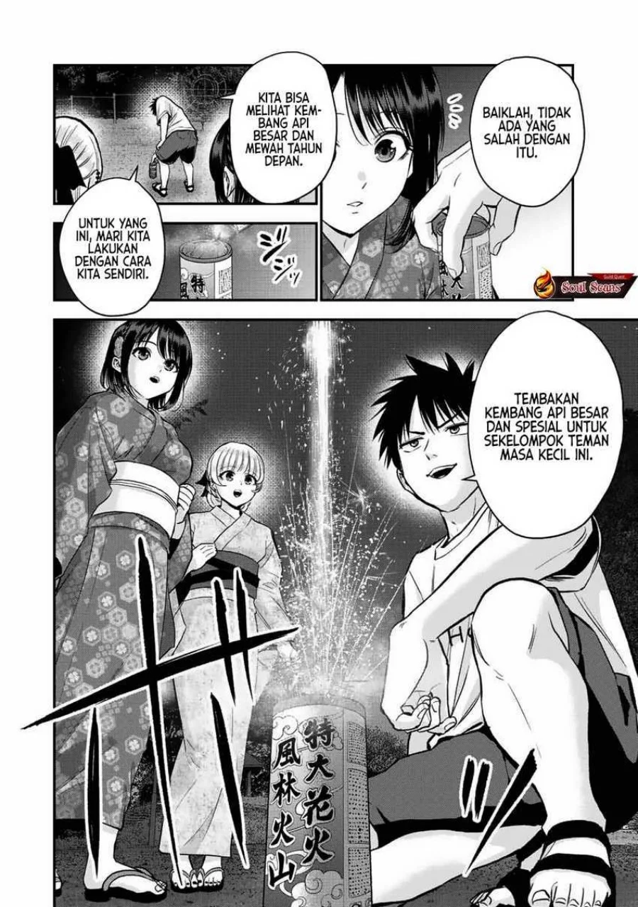 Osananajimi to wa Rabukome ni Naranai Chapter 27 Gambar 6
