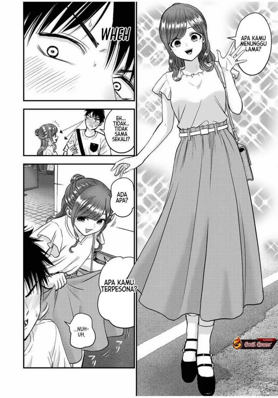 Osananajimi to wa Rabukome ni Naranai Chapter 28 Gambar 6
