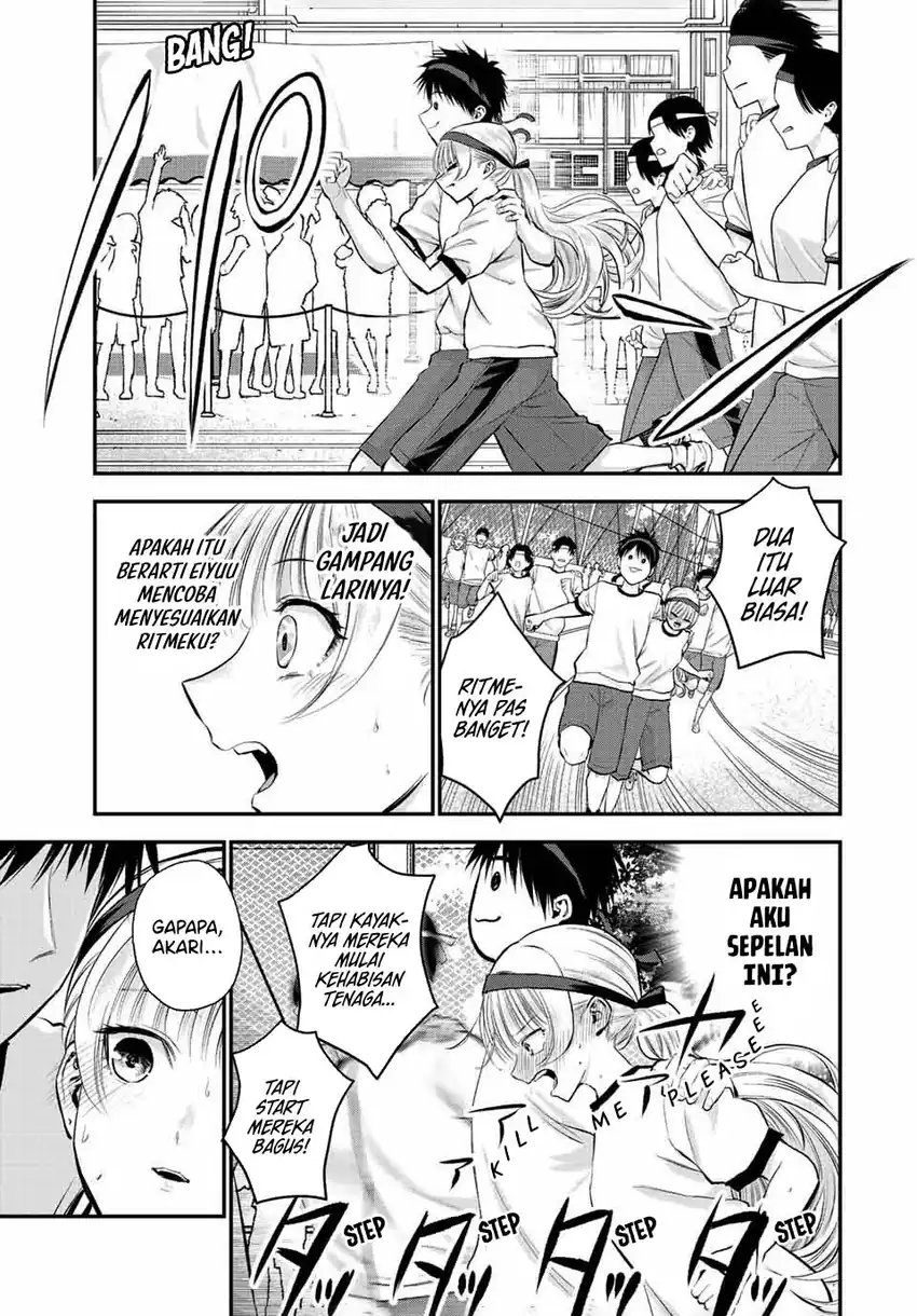 Osananajimi to wa Rabukome ni Naranai Chapter 39 Gambar 6