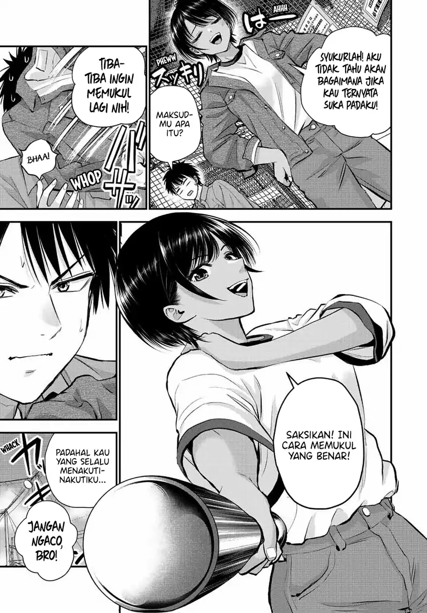 Osananajimi to wa Rabukome ni Naranai Chapter 42 Gambar 6
