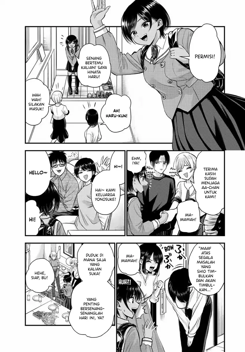 Osananajimi to wa Rabukome ni Naranai Chapter 43 Gambar 6