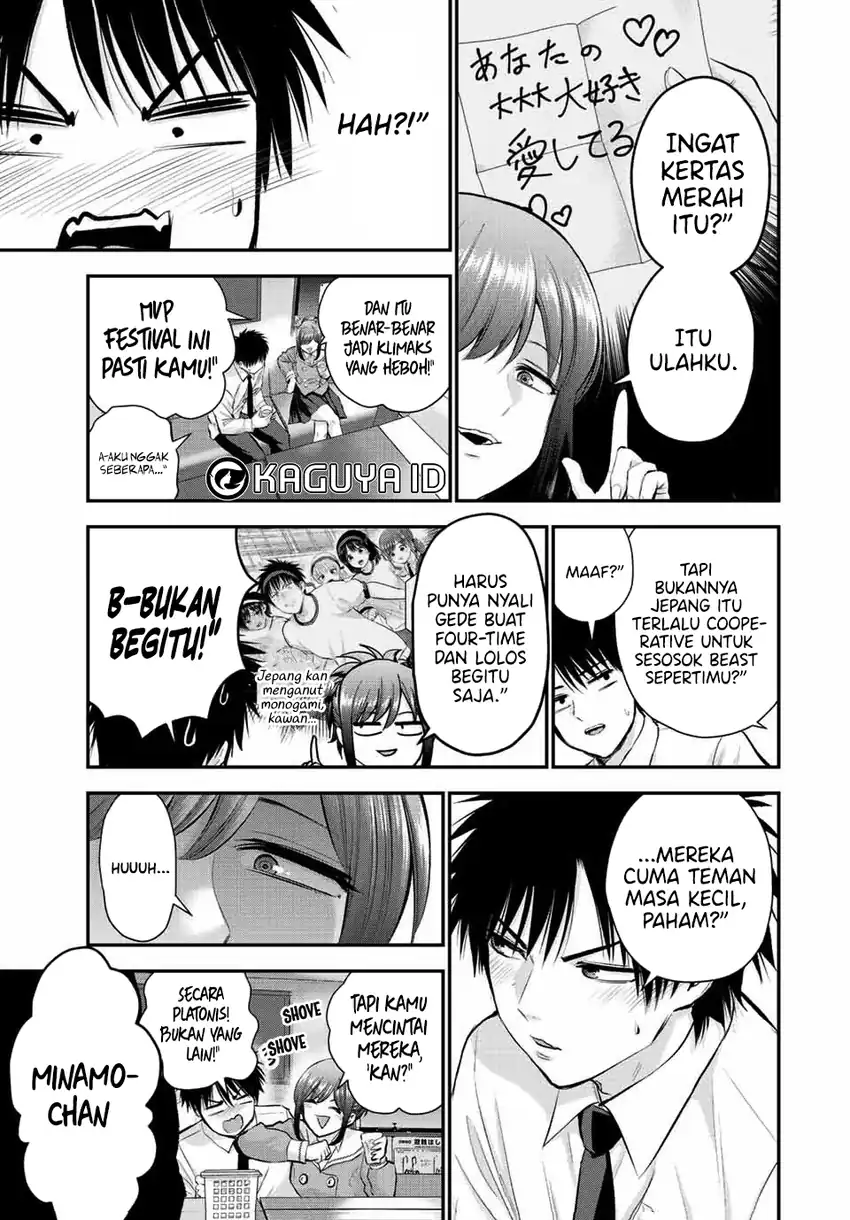 Osananajimi to wa Rabukome ni Naranai Chapter 44 Gambar 6
