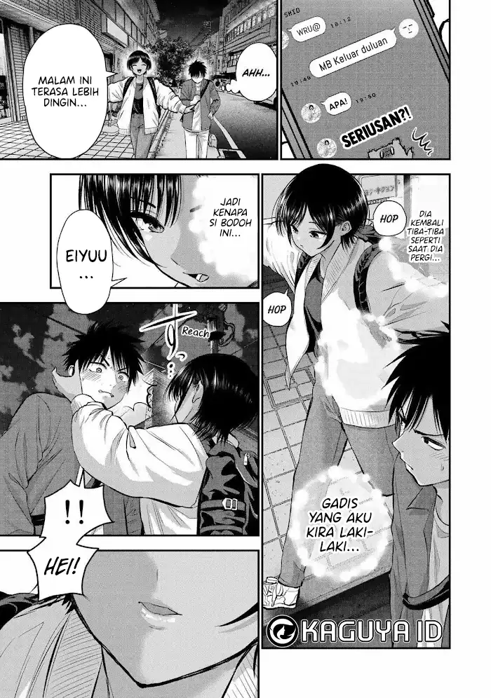 Osananajimi to wa Rabukome ni Naranai Chapter 48 Gambar 6