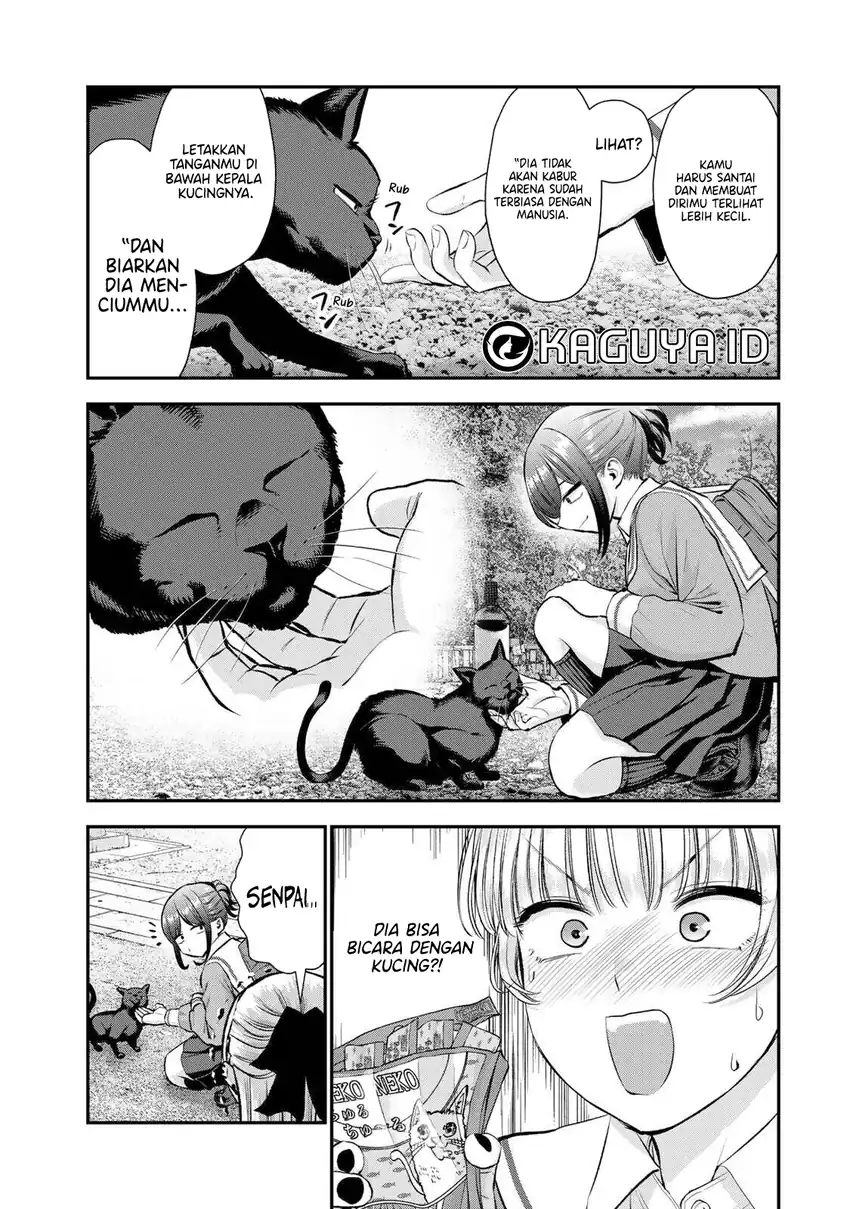 Osananajimi to wa Rabukome ni Naranai Chapter 49 Gambar 6