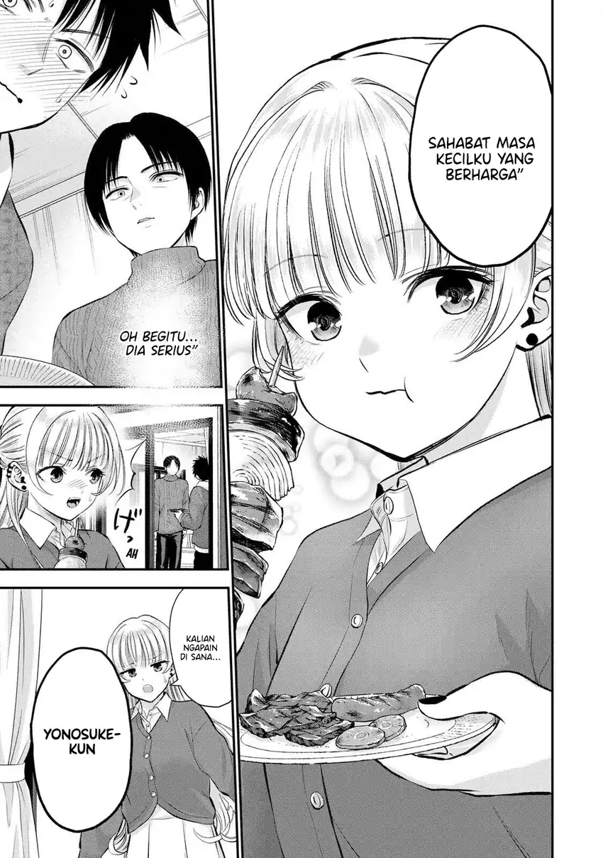 Osananajimi to wa Rabukome ni Naranai Chapter 51 Gambar 6
