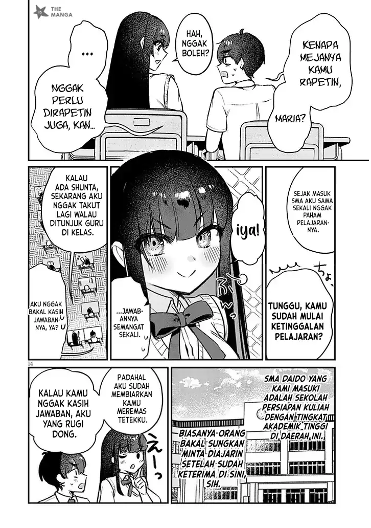 Osananajimi wa Sasoeba Itsu demo Dekiru Kankei Chapter 1 Gambar 13