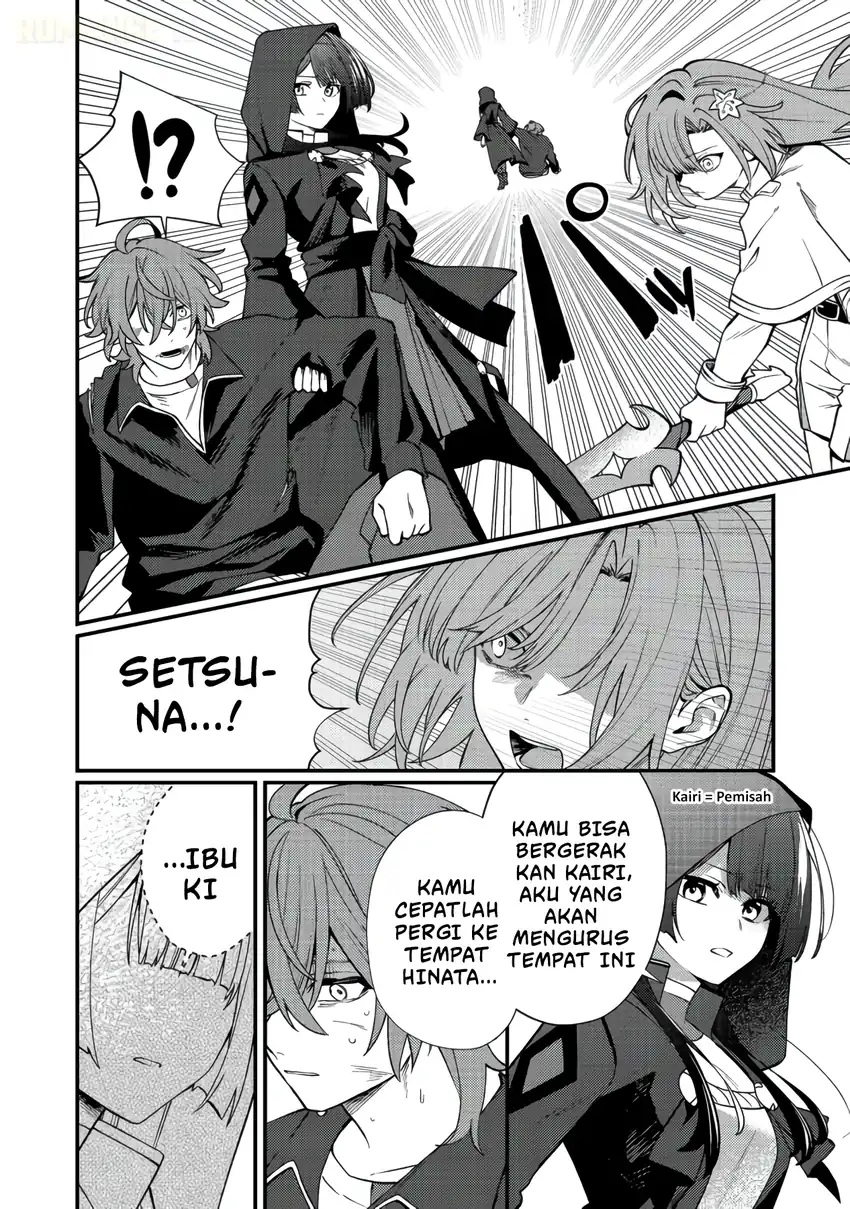 Oshi no Teki ni Natta node Chapter 11 Gambar 11