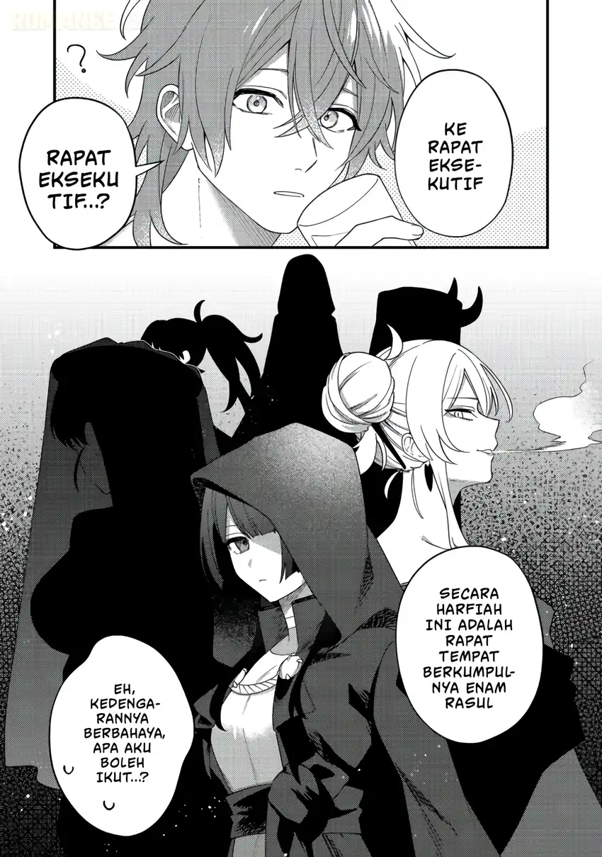 Oshi no Teki ni Natta node Chapter 13 Gambar 12