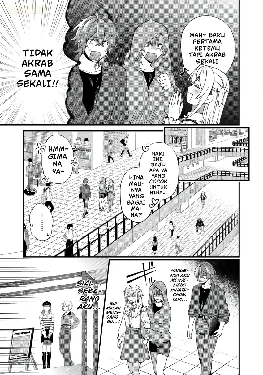 Oshi no Teki ni Natta node Chapter 7 Gambar 10