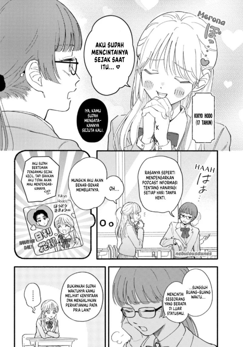Oshiete Shitsuji-Kun Chapter 1 Gambar 11