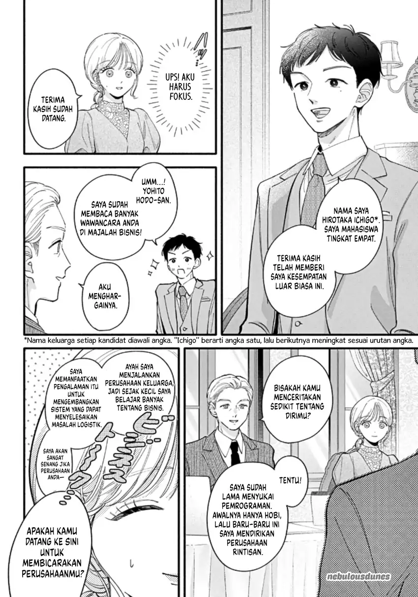 Oshiete Shitsuji-Kun Chapter 4 Gambar 11