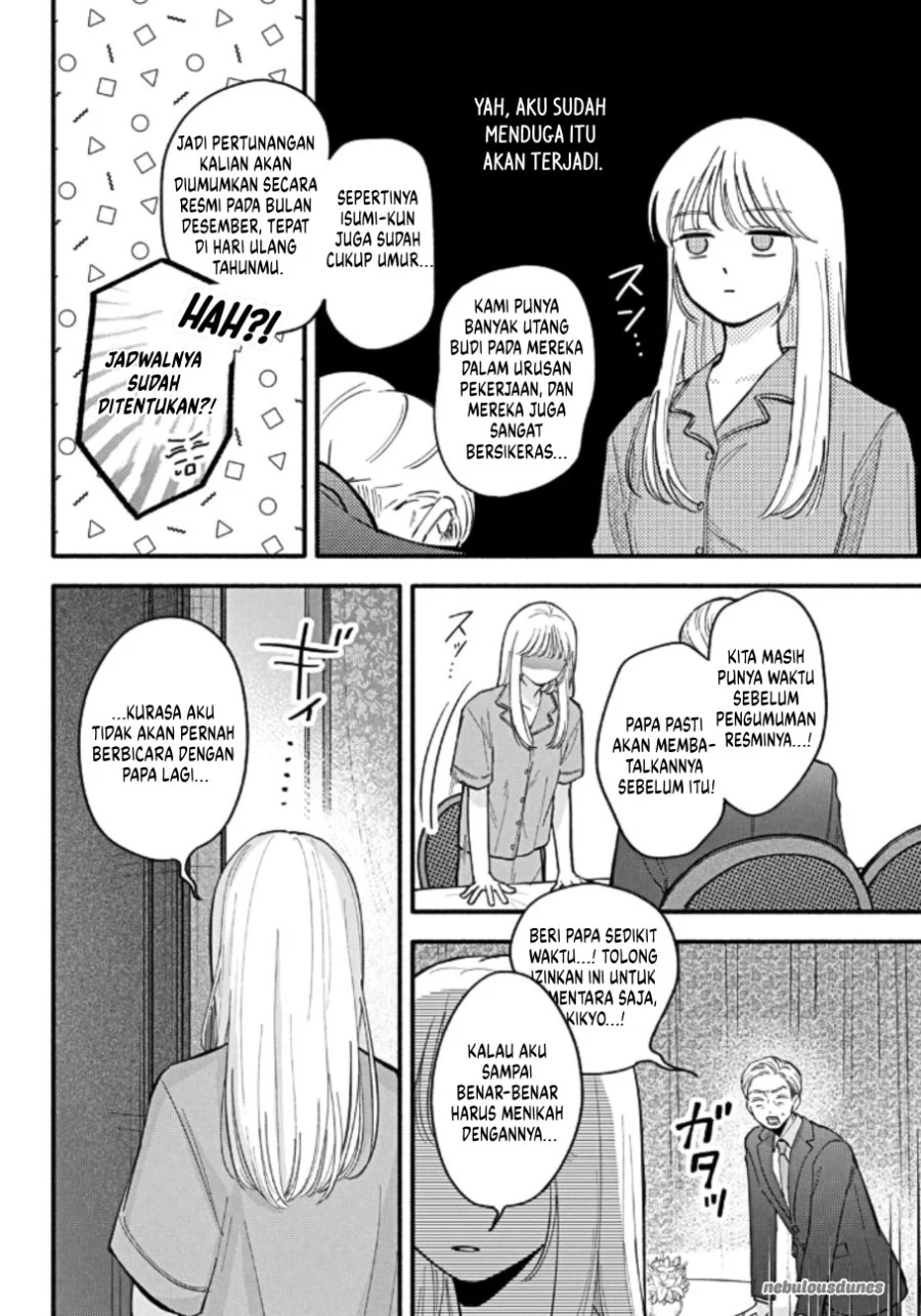 Oshiete Shitsuji-Kun Chapter 5 Gambar 13