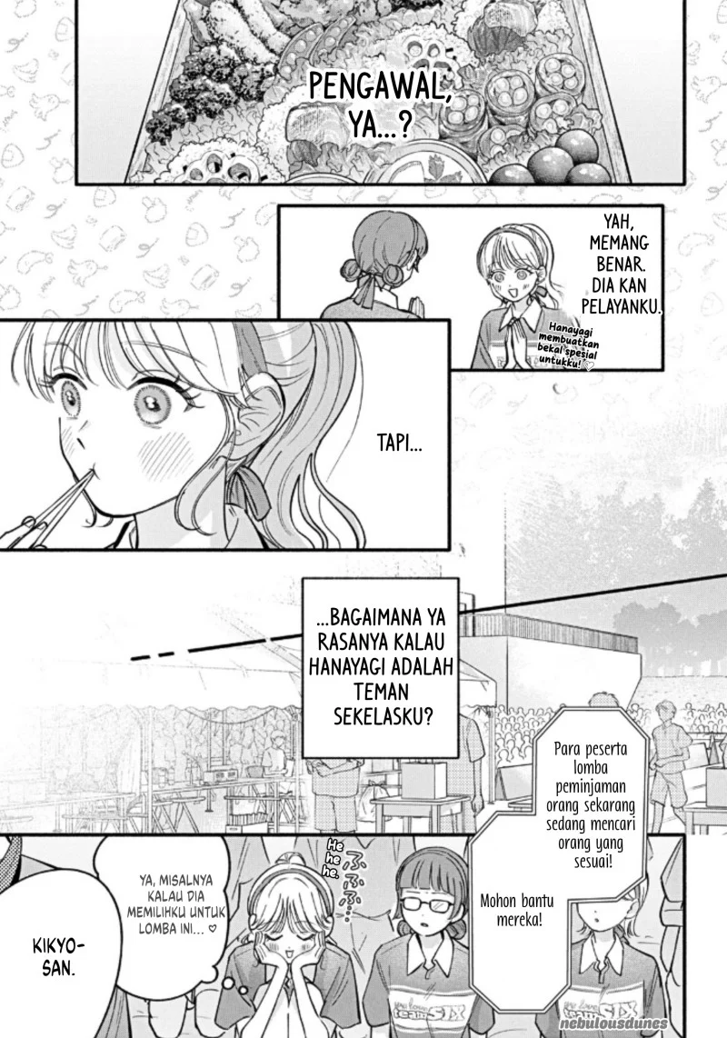 Oshiete Shitsuji-Kun Chapter 7 Gambar 12