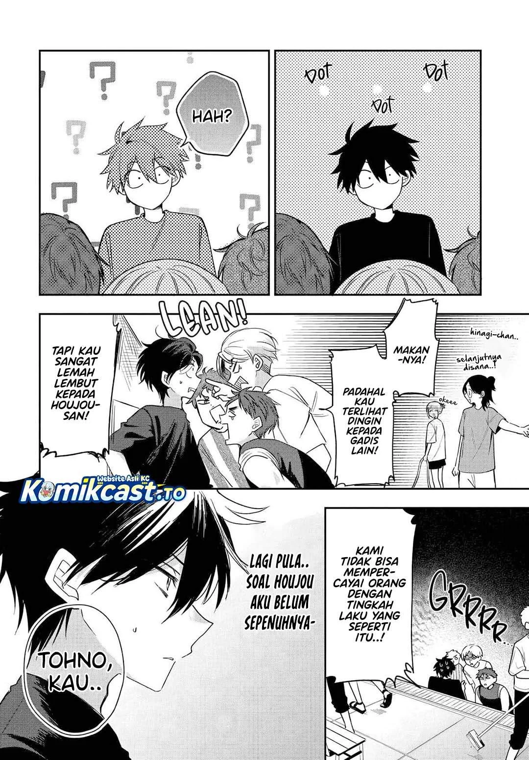 Osoraku Kanojo wa Ore no Aniki wo Neratteru Chapter 23 Gambar 6