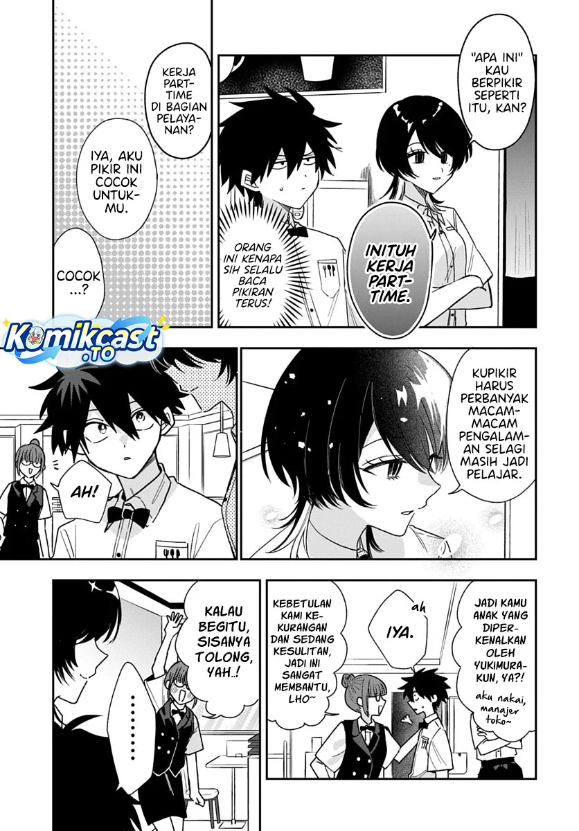Osoraku Kanojo wa Ore no Aniki wo Neratteru Chapter 28 Gambar 8