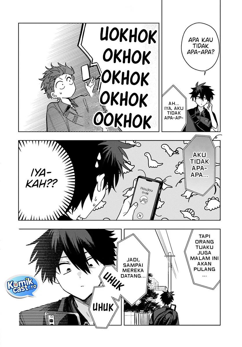 Osoraku Kanojo wa Ore no Aniki wo Neratteru Chapter 29 Gambar 7