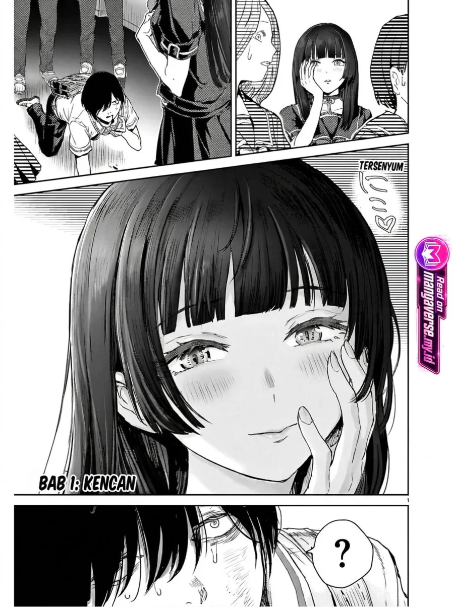 Ota-kun ni dake Yasashisugiru Ayame-san Chapter 1 Gambar 6