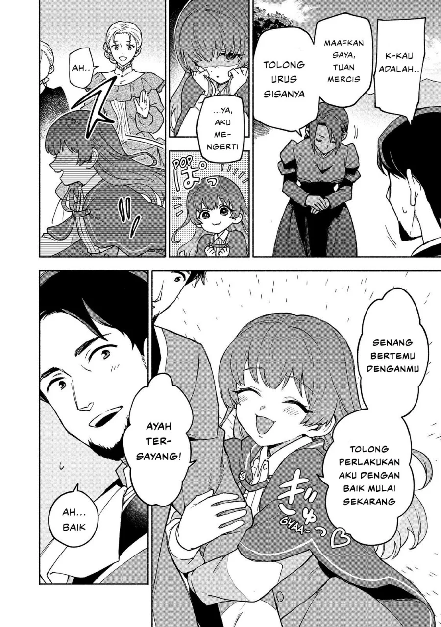 Otome Game No Heroine De Saikyou Survival Chapter 31 Gambar 8