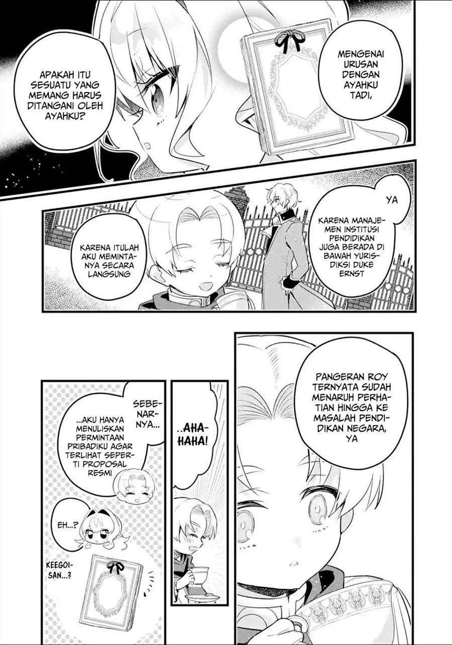 Otome Game no Mob Desura Naindaga Chapter 10 Gambar 12