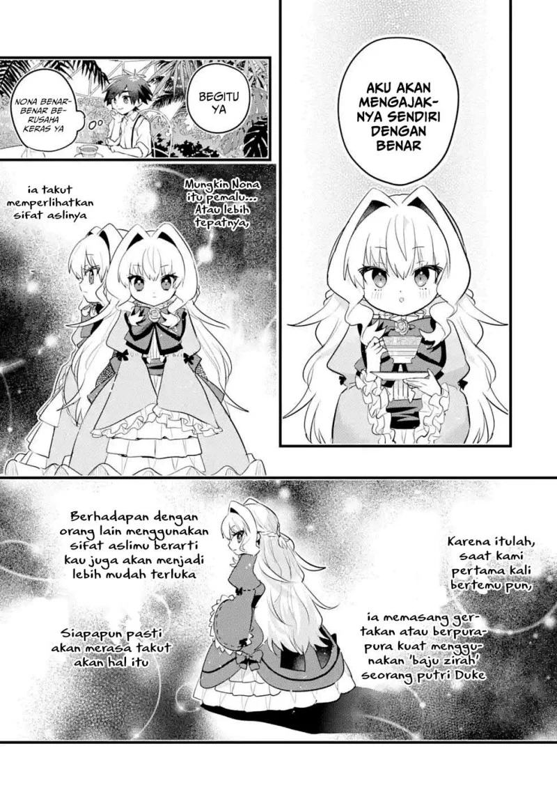 Otome Game no Mob Desura Naindaga Chapter 12 Gambar 11