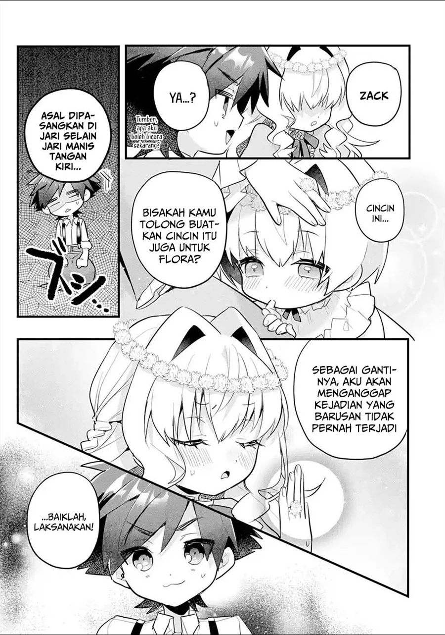 Otome Game no Mob Desura Naindaga Chapter 14 Gambar 12