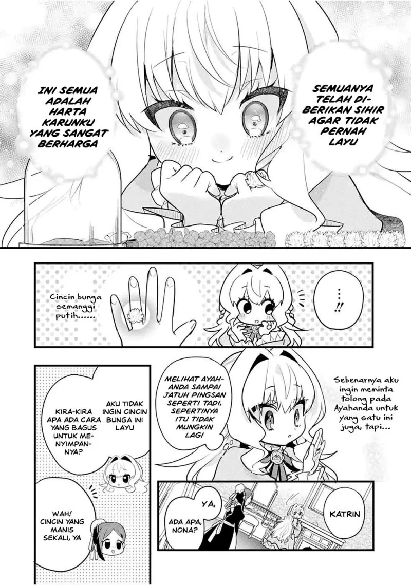 Otome Game no Mob Desura Naindaga Chapter 16.5 Gambar 6