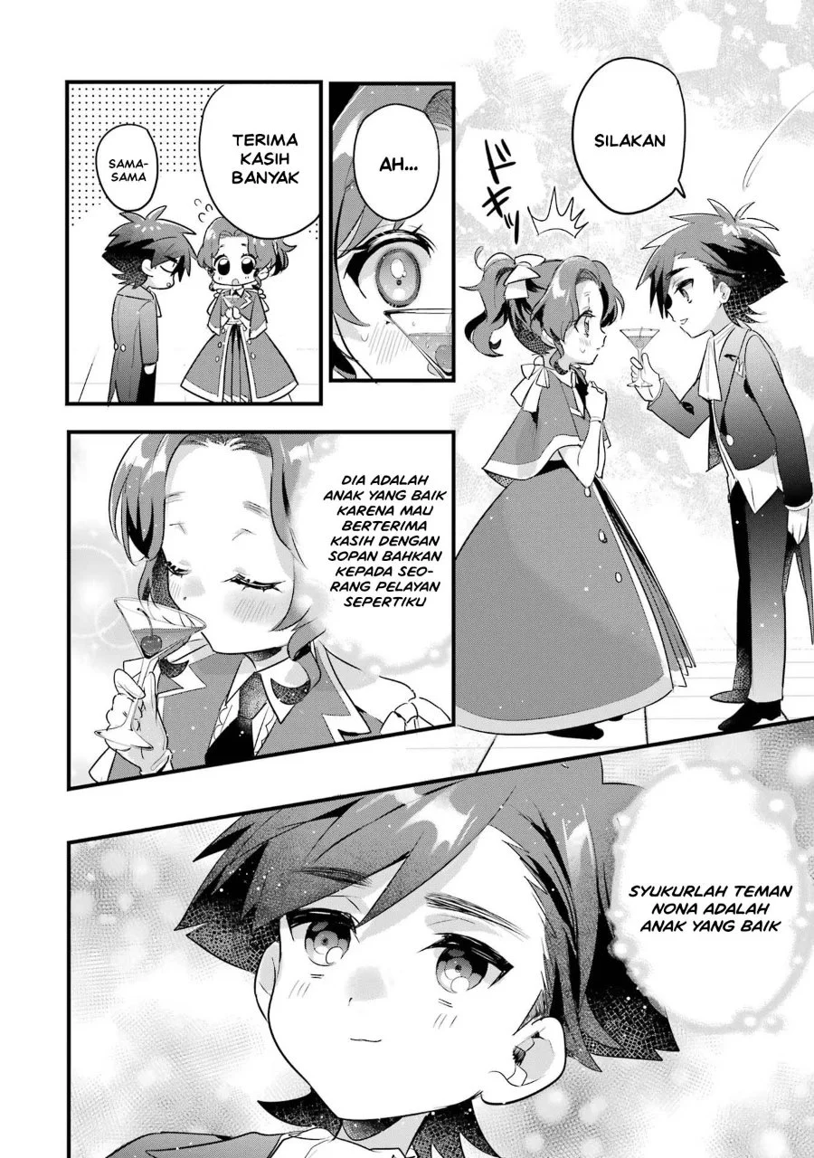 Otome Game no Mob Desura Naindaga Chapter 19 Gambar 16