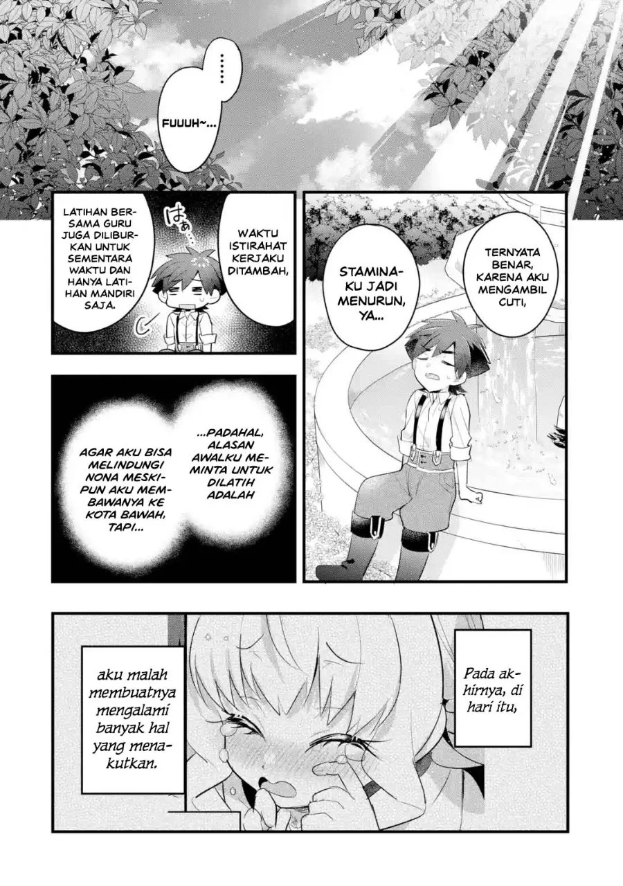 Otome Game no Mob Desura Naindaga Chapter 21 Gambar 12