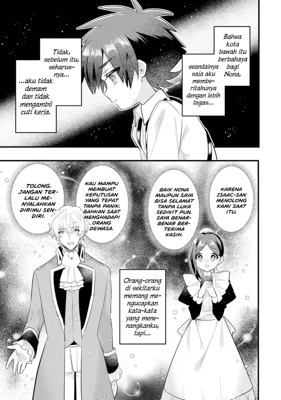 Otome Game no Mob Desura Naindaga Chapter 21 Gambar 13