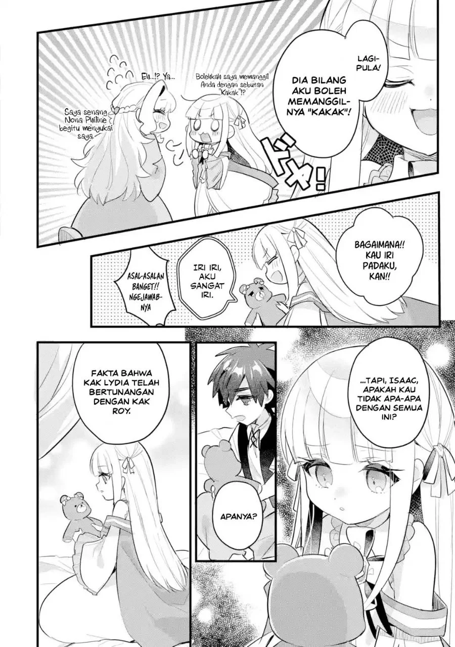 Otome Game no Mob Desura Naindaga Chapter 22 Gambar 12