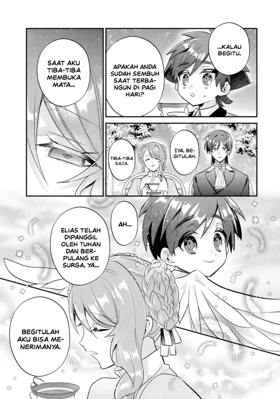 Otome Game no Mob Desura Naindaga Chapter 23 Gambar 9