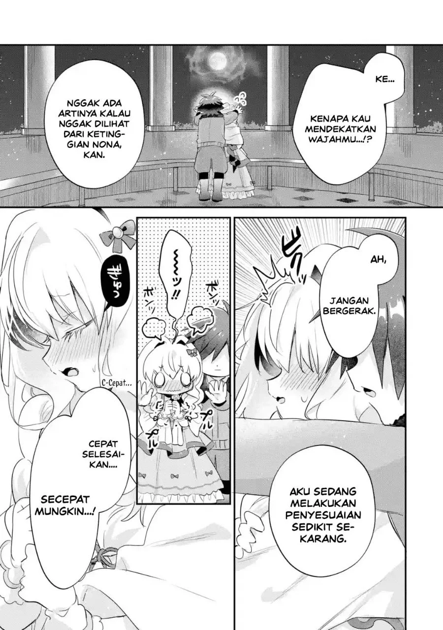 Otome Game no Mob Desura Naindaga Chapter 24 Gambar 11