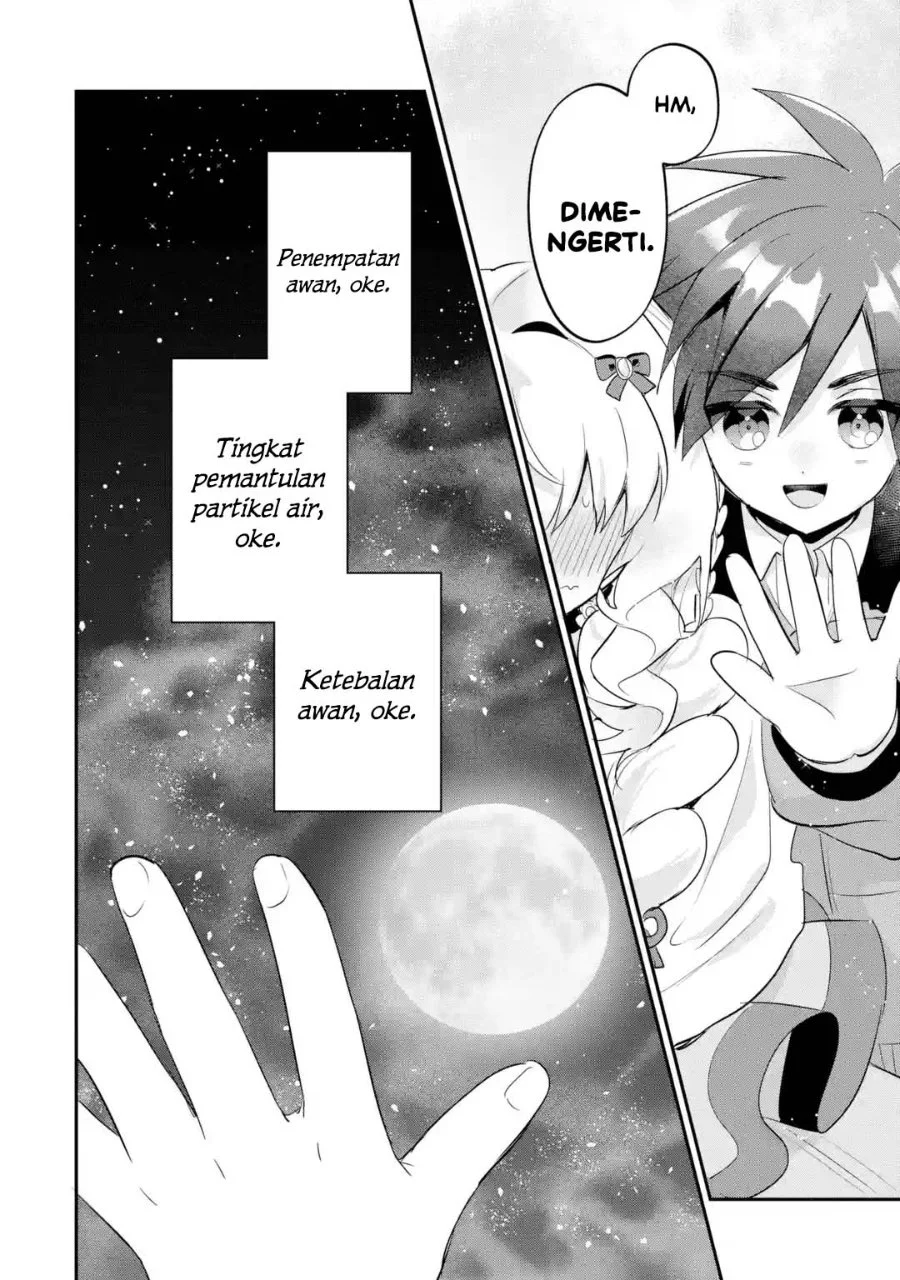 Otome Game no Mob Desura Naindaga Chapter 24 Gambar 12